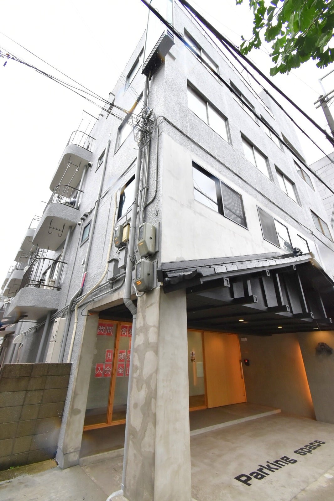豊中市螢池北町3丁目　中古区分