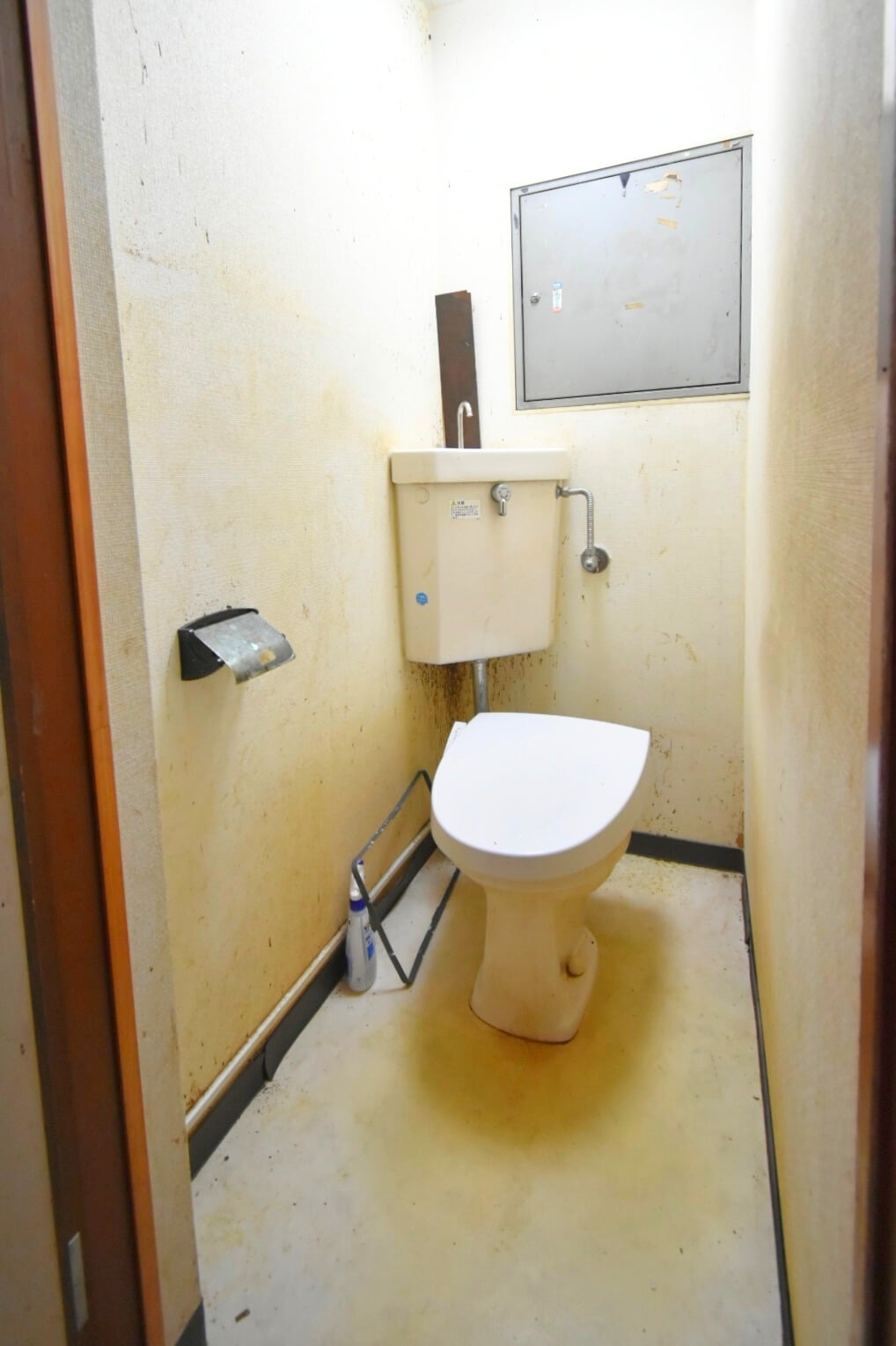 豊中市螢池北町3丁目　中古区分