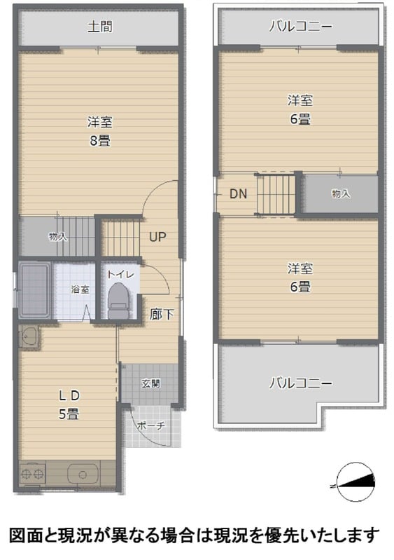 藤井寺市小山7丁目　戸建て