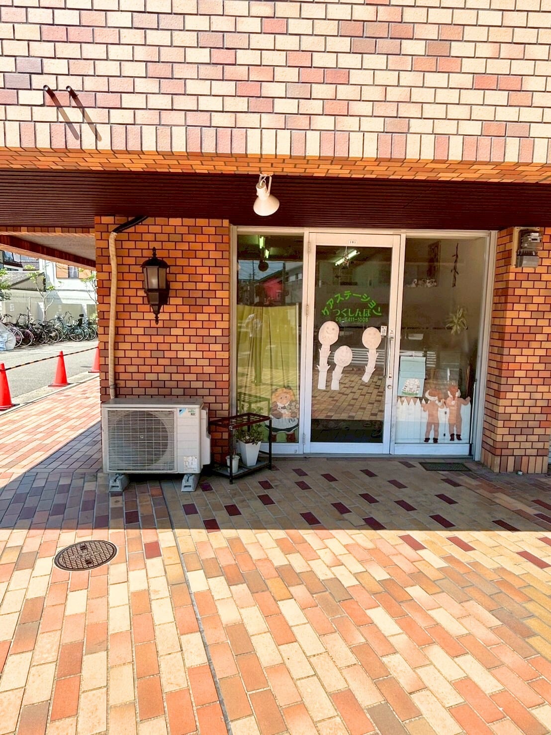 尼崎市玄番北之町　売事務所
