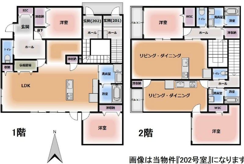 神戸市灘区曾和町　一棟アパート