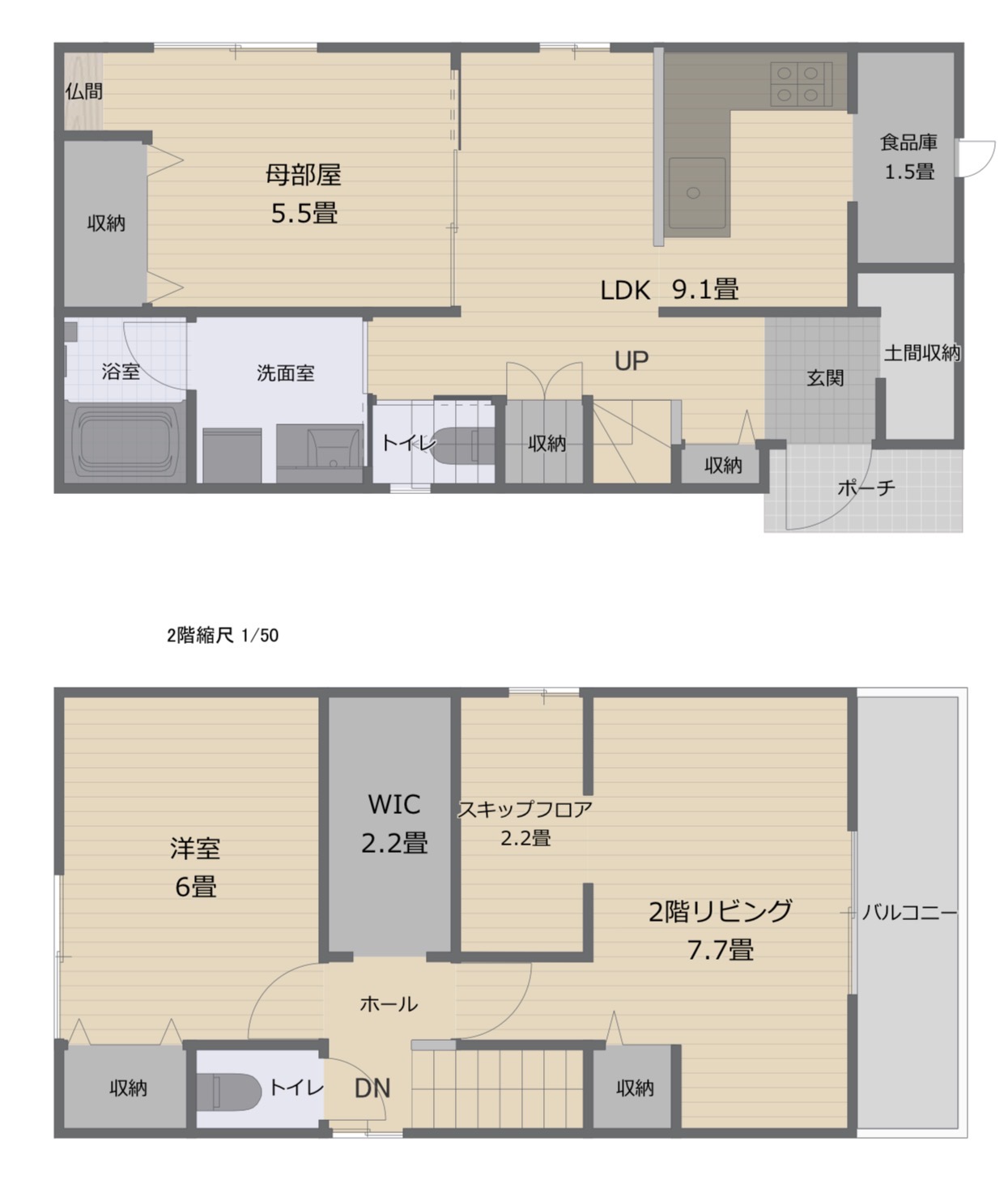 AFTER 間取り図