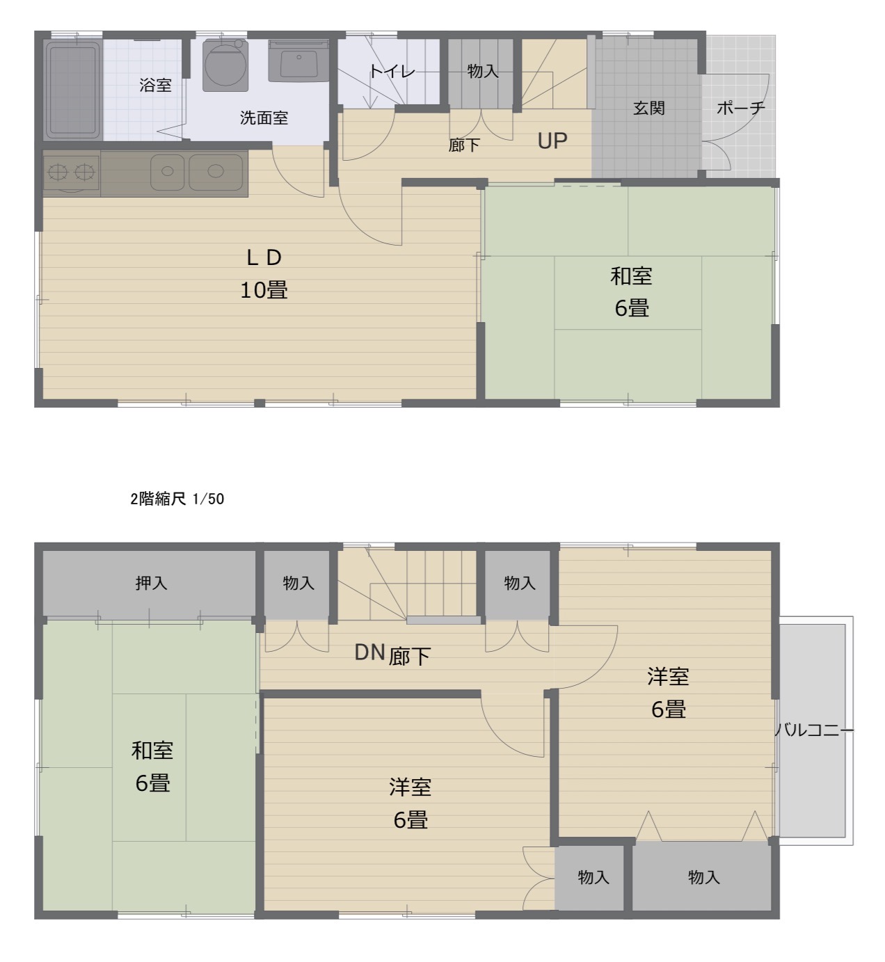 BEFORE 間取り図